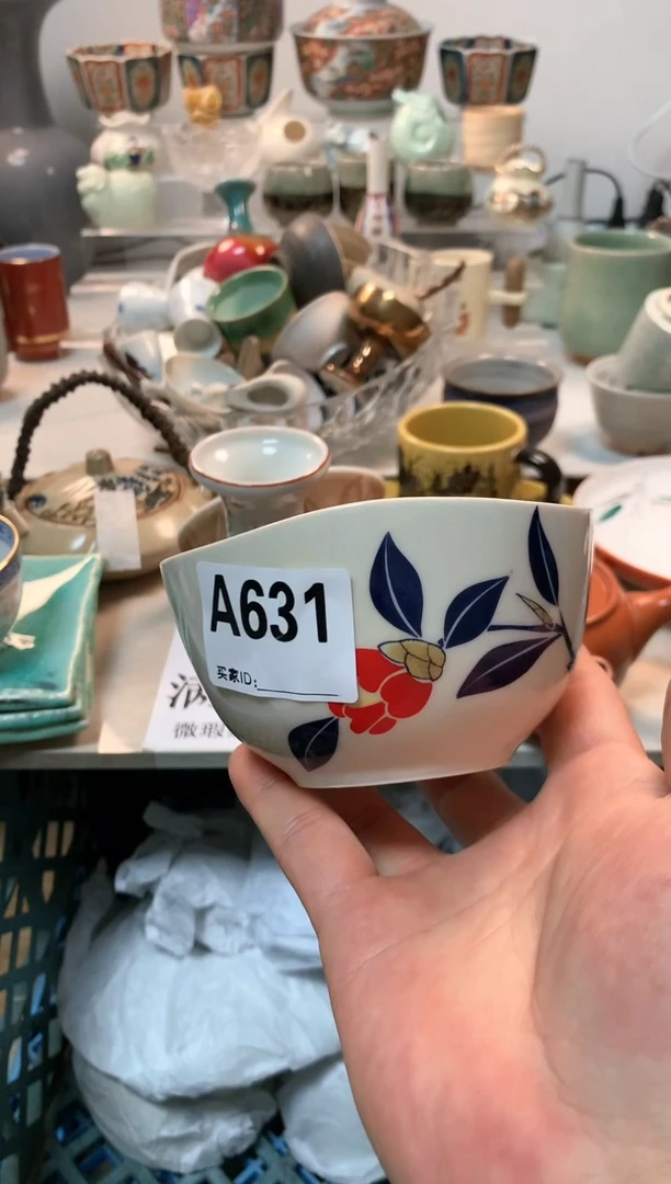 【闪购商品】密胺瓷片631