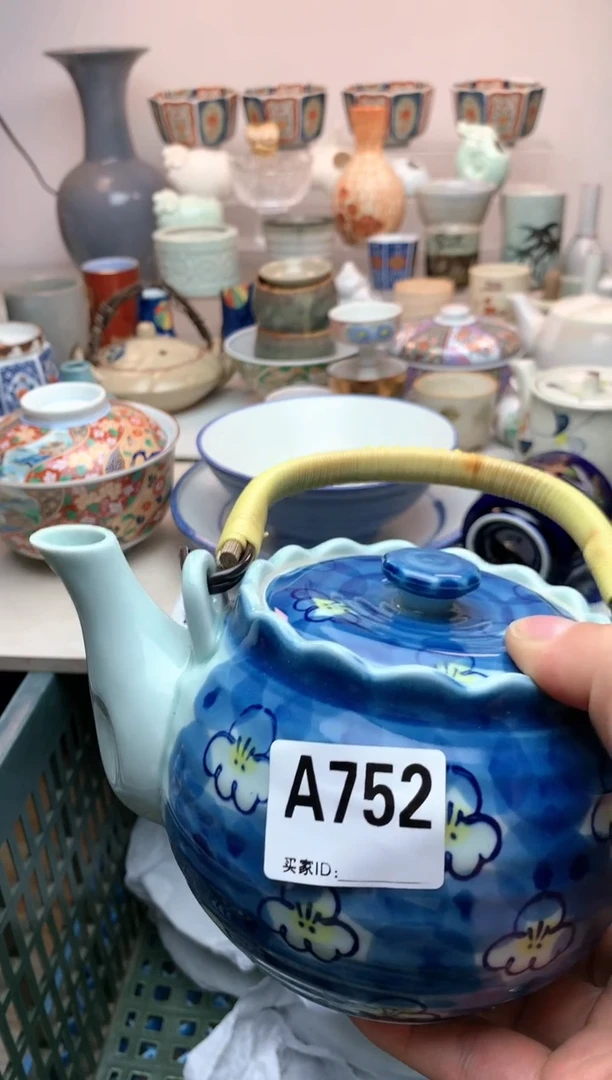 【闪购商品】密胺瓷片752