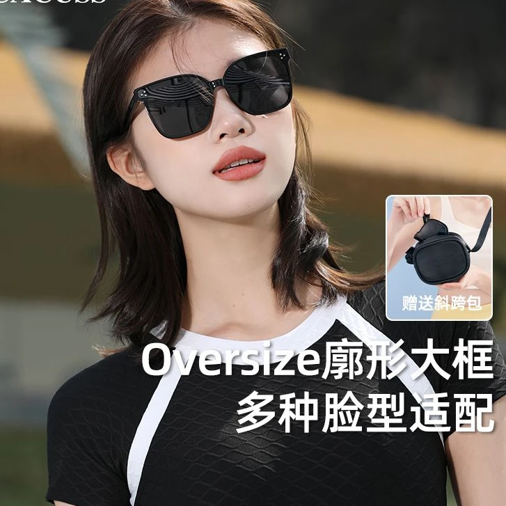 【精选】夏天休闲折叠墨镜防晒防眩光便携偏光高级感太阳镜B166