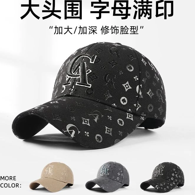 四季棒球帽女字母满印休闲百搭大头围鸭舌帽情侣同G64