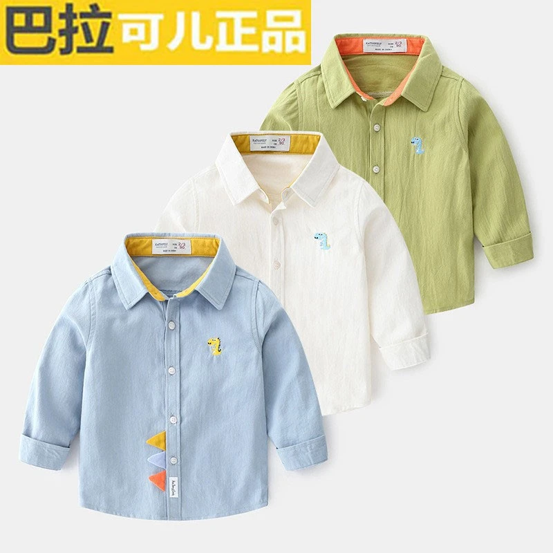 巴拉可儿春秋款翻领童装男童中小儿童潮洋气可爱卡通棉衬衫衬衣