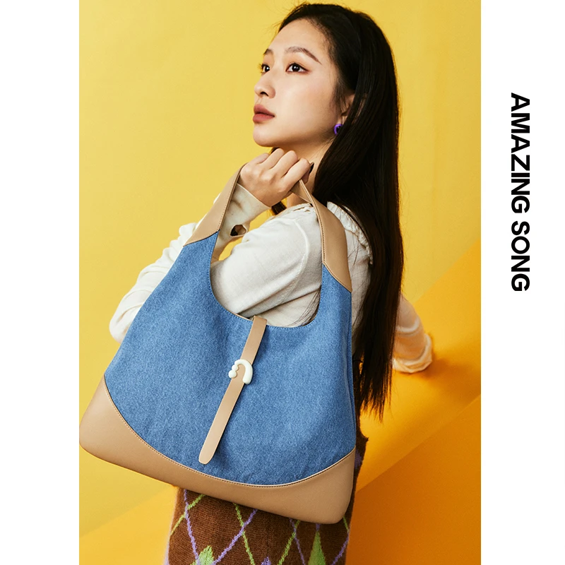 AMAZINGSONG三角包小号休闲小众百搭腋下潮流简约女包