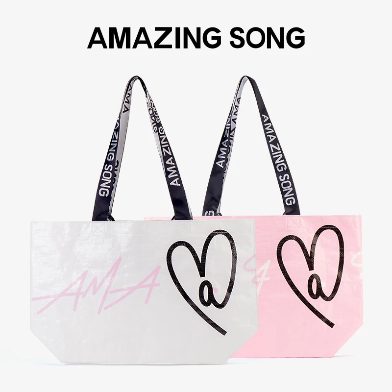 Amazing Song定制爱TA购物袋时尚大容量防水收纳袋单肩包女