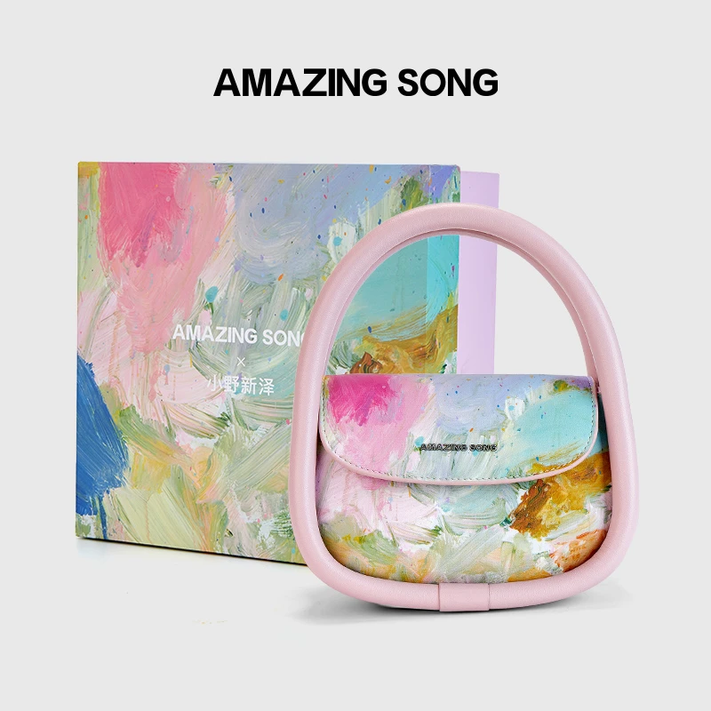 AMAZING SONG女包联名油画软欧包中号百搭时尚斜挎牛皮小众女士包