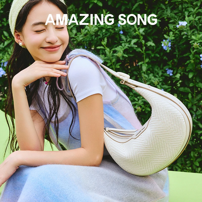 AMAZING SONG半月包编织小号单肩腋下斜挎月牙包百搭休闲时尚