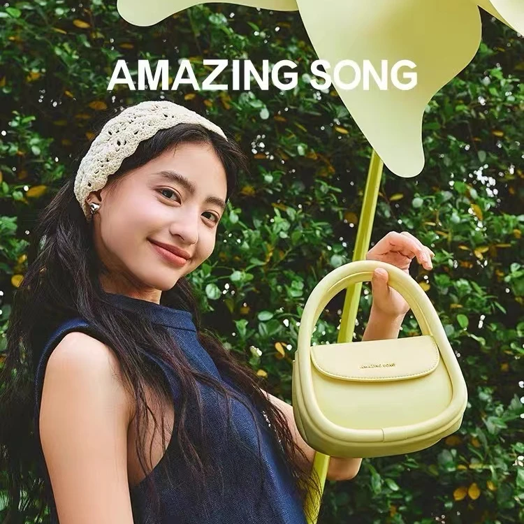 AMAZINGSONG软欧包中号升级款简约气质百搭手拎斜挎牛皮