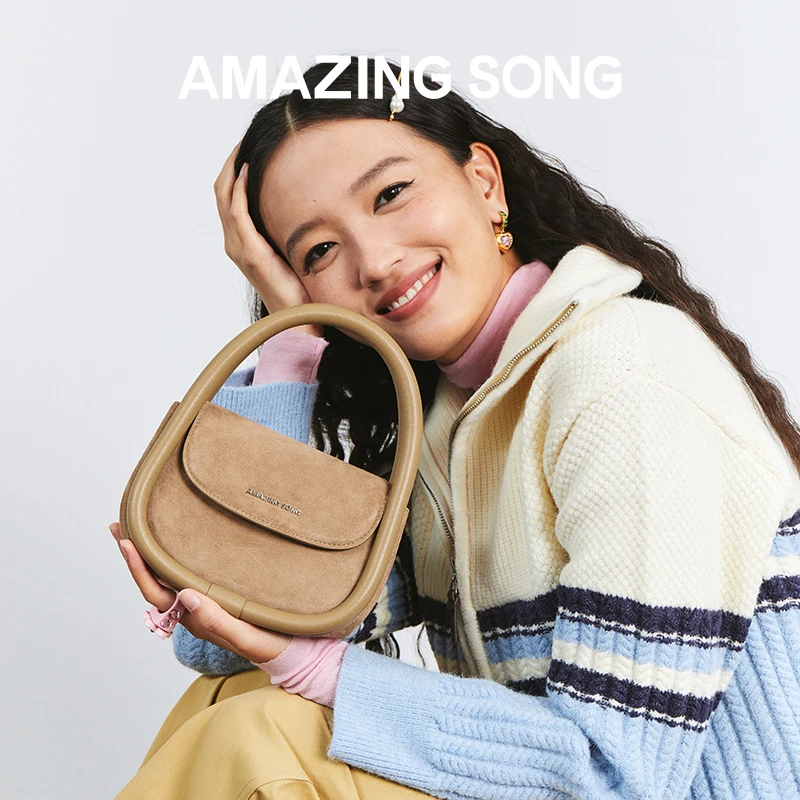 AMAZING SONG软欧包中号麂皮2023秋冬新款手提包包女单肩斜挎包