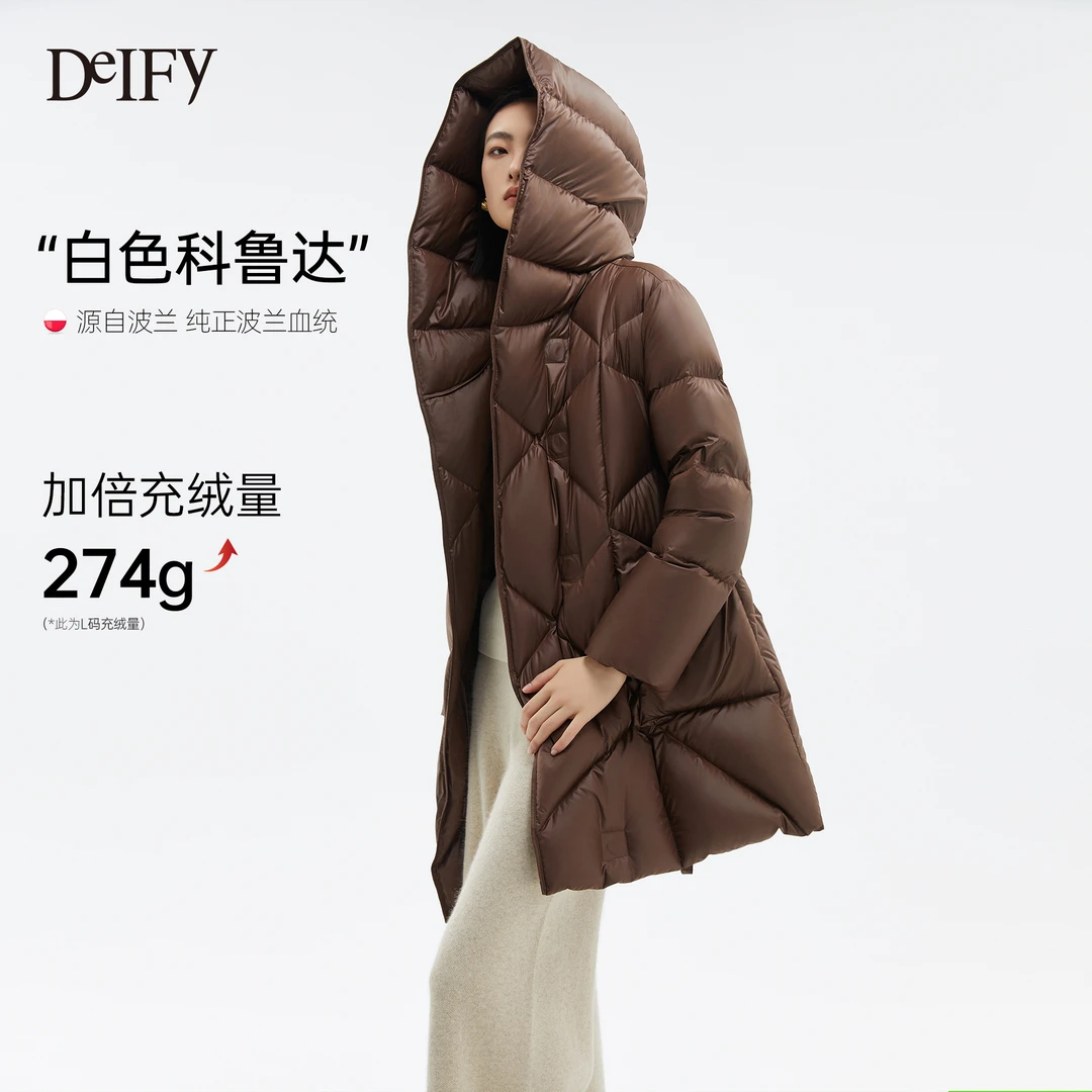 DeIFY缔弗菱形绗缝鹅绒羽绒服冬款收腰显瘦连帽外套 送腰带 D5993