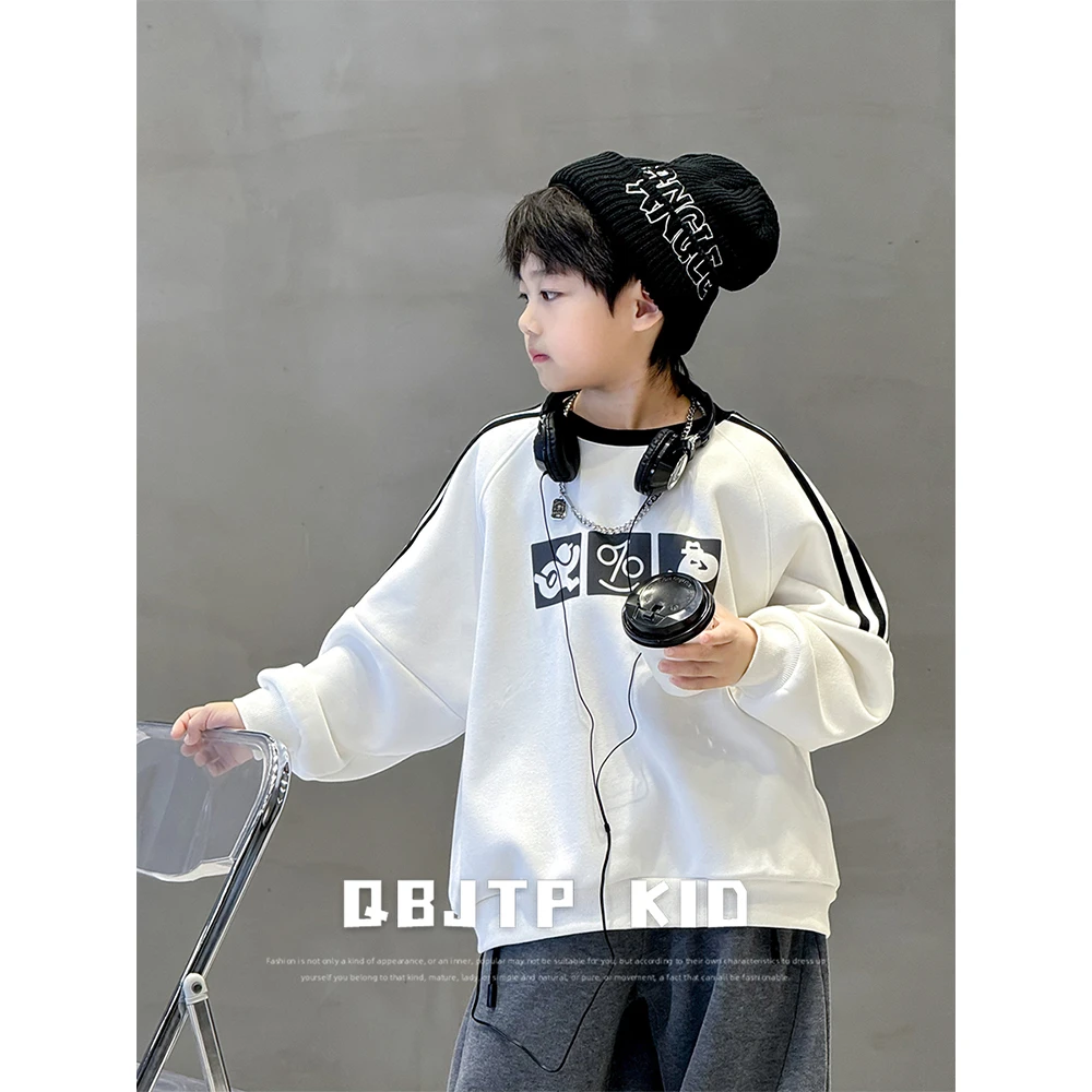 Q宝家童品11月新款 男童卫衣儿童冬款加绒打底上衣中大童百搭长袖