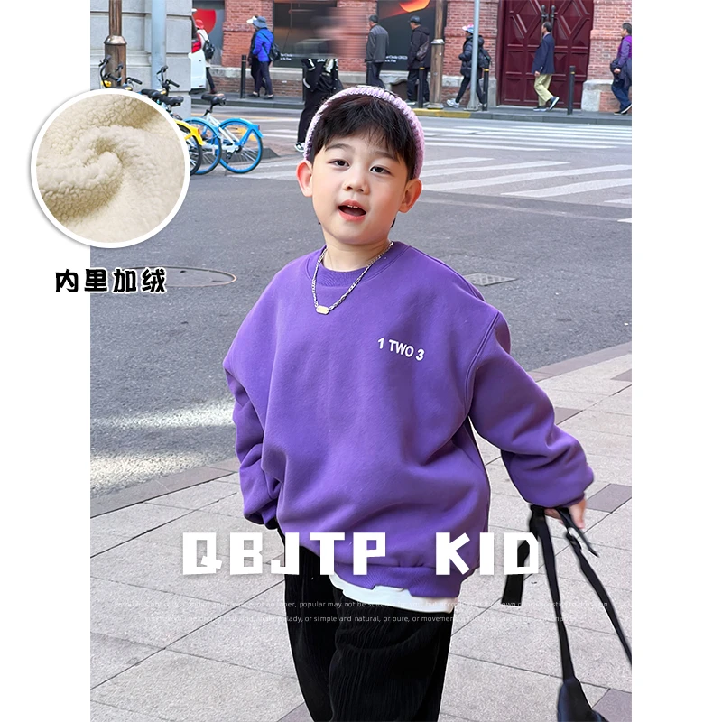 Q宝家童品12月新款 男童卫衣冬季加绒打底儿童宝宝保暖冬装上衣潮