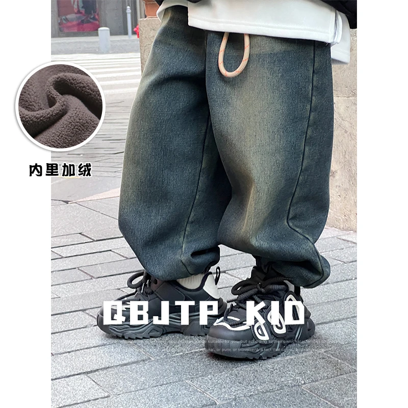 Q宝家童品12月新款 儿童裤子男童秋冬加绒牛仔裤中大童束脚长裤潮