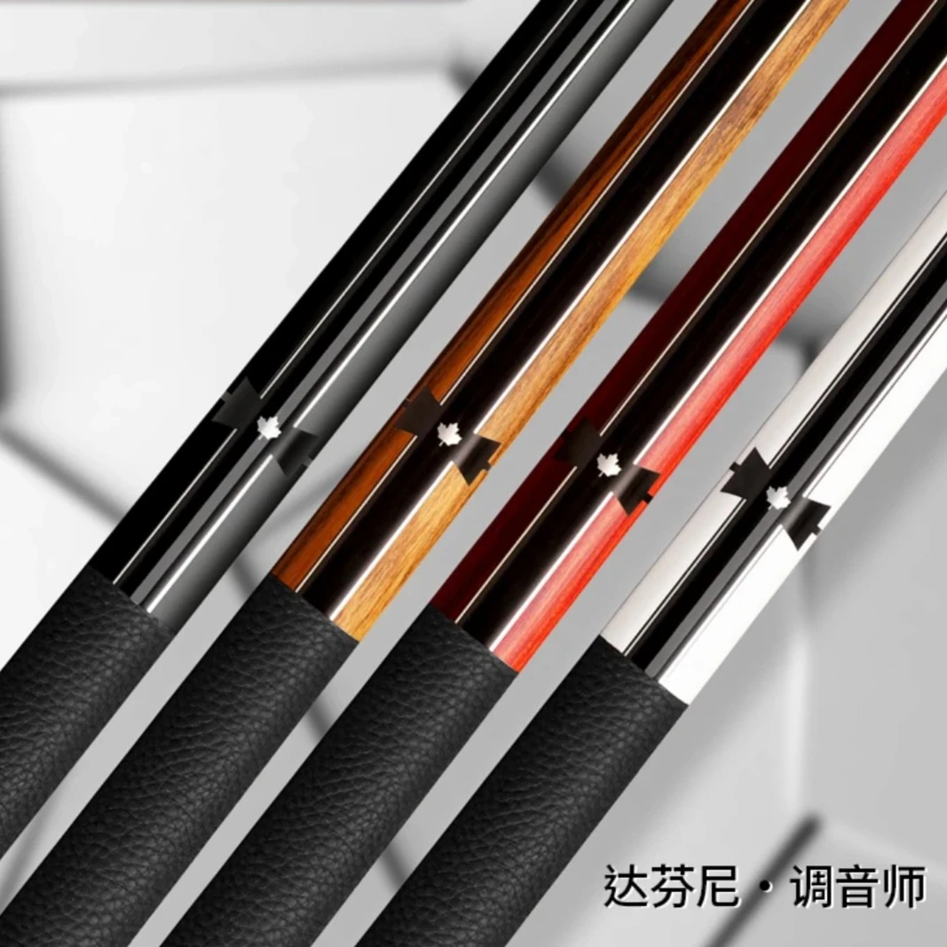 达芬尼达芬尼新款调音师系列中式黑八大头杆