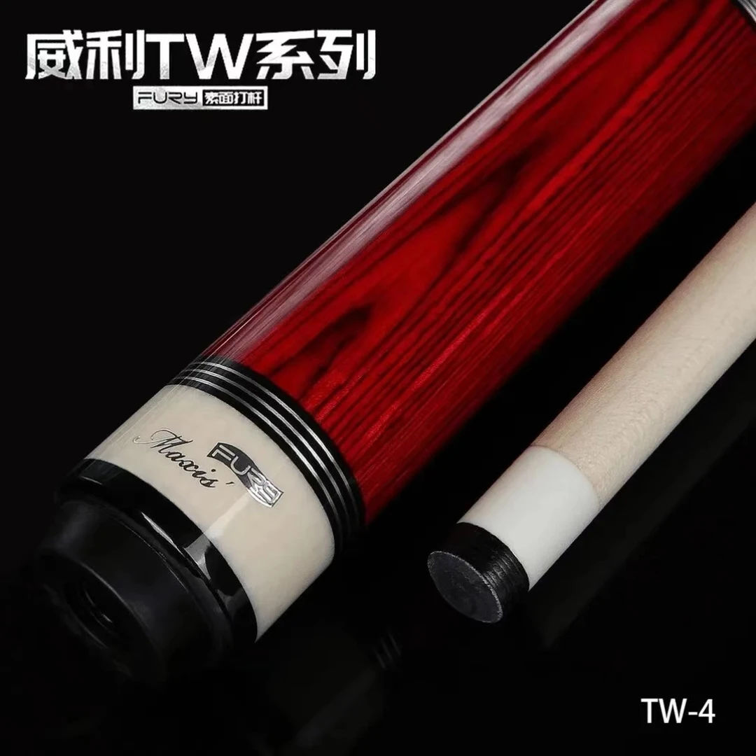 威利TW断月中式黑八大头杆