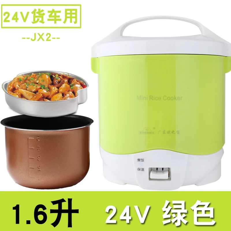 oushiba/欧之宝车载电饭锅2-3人24V货车用电饭煲分体内胆车上做饭
