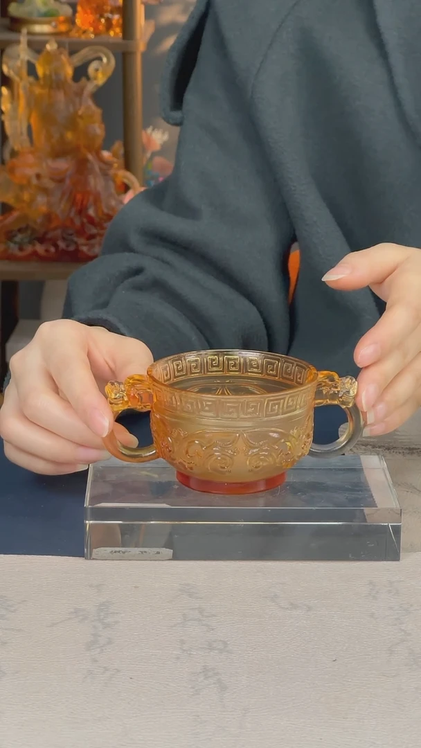【闪购商品】琉璃双龙杯琥珀色