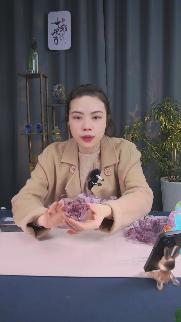 【闪购商品】琉璃牡丹花香插