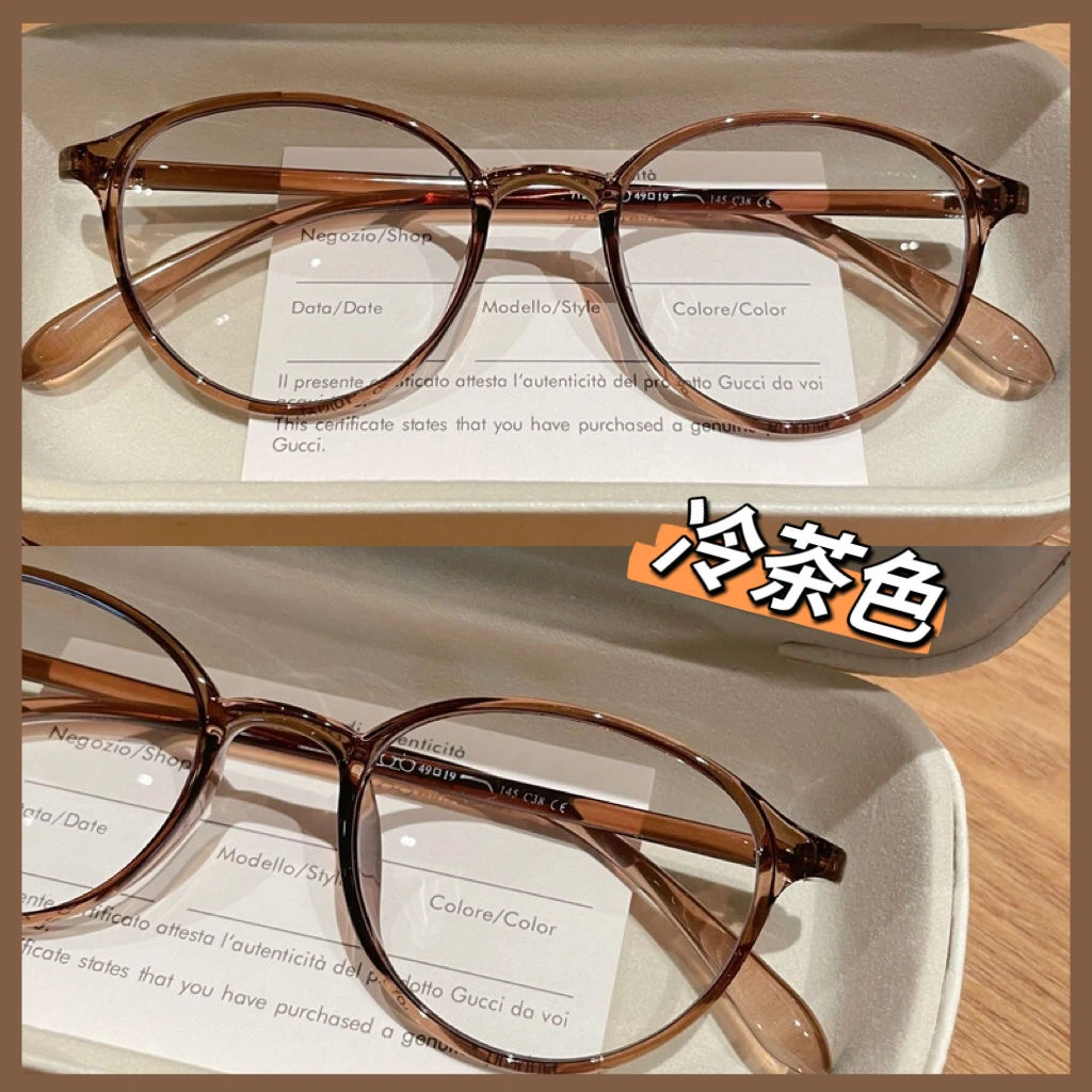 日系小框近视眼镜框女黑框超轻椭圆可配高度数小脸复古茶色框7122