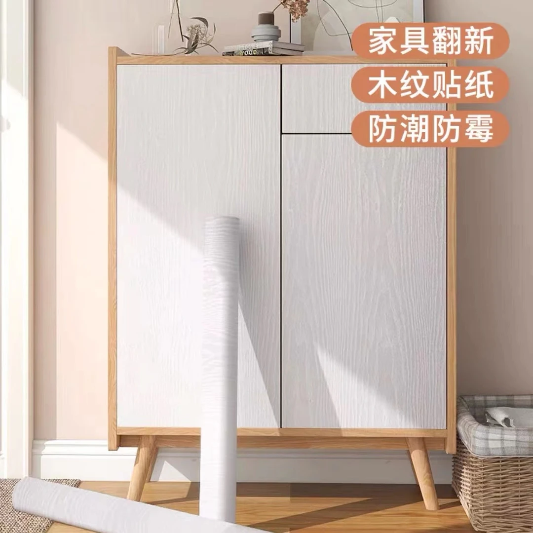 家具翻新仿木纹贴纸防水衣柜桌面旧门改造自粘墙纸柜子橱柜门壁纸