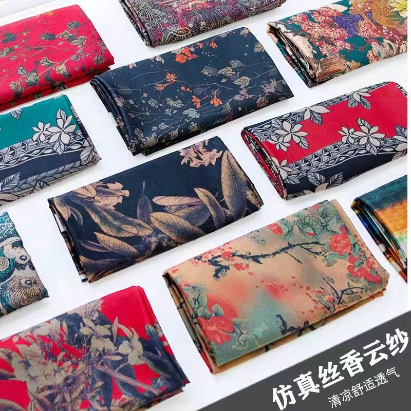 印花仿香云纱面料 仿真丝绸布料复古汽贸连衣裙重磅弹力混纺