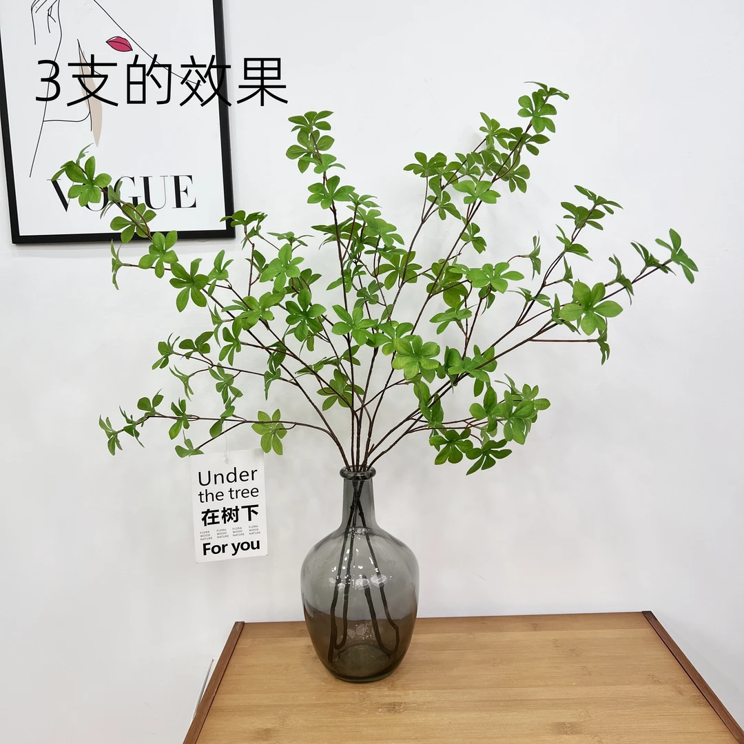 【带花瓶】套装吊钟仿真花客厅装饰橱窗摆件仿真绿植高档仿真花简约