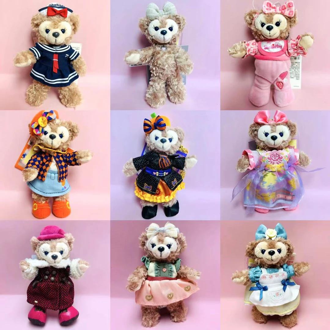 (上迪港迪东迪)玫玫挂件公仔⭐️乐园正品⭐️