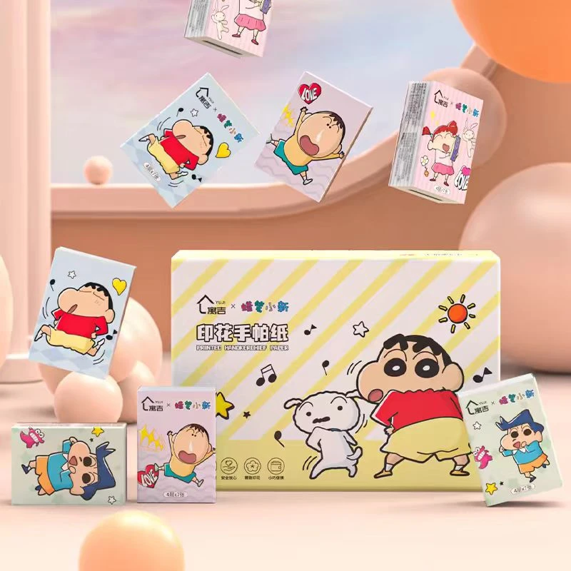 （对对碰）蜡笔小新联名手帕纸