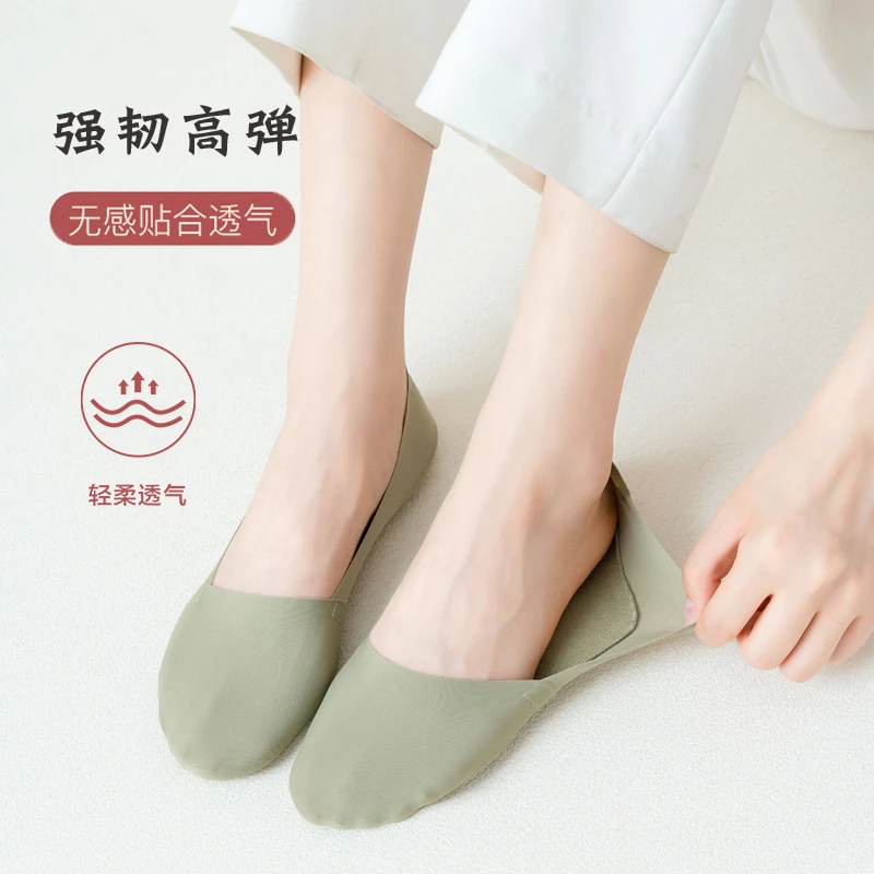 夏季薄款船袜女浅口防滑不掉跟纯色棉底无痕手工针织舒适轻薄棉质