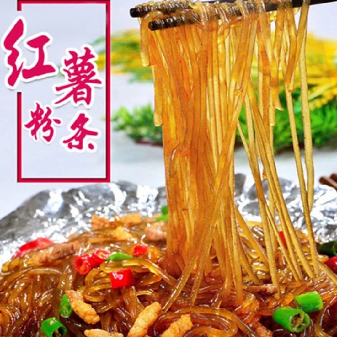 (拍1份发5斤)手工红薯粉条特惠细粉宽粉传统工艺自然晾晒不含胶