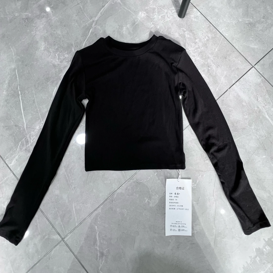 气质款黑色莫代尔垫肩百搭短款打底衫长袖女