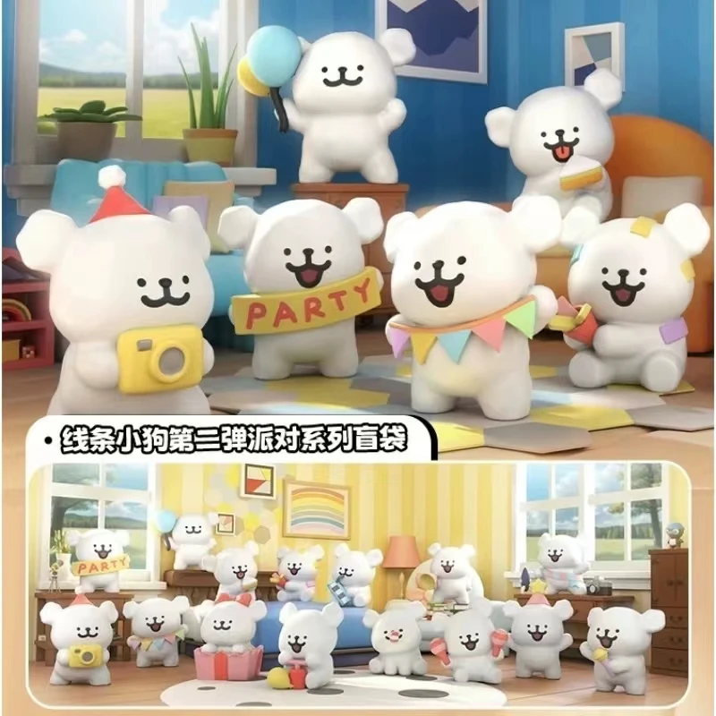 【拆盒】线条小狗第二弹萌粒盲盒潮玩