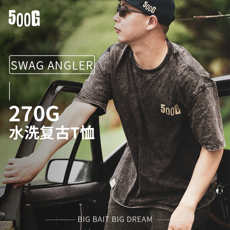 一斤俱乐部Swag Angler路亚元素潮流短袖T恤 重磅纯棉 复古水洗