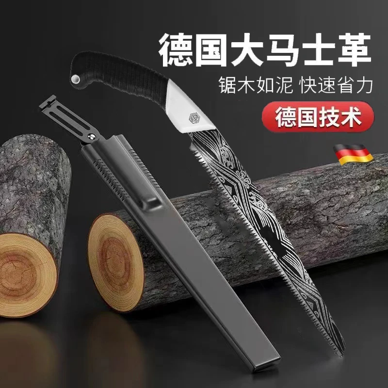 【锯木神器】黑武士德国工艺钢锯伐木锯果园手锯省力剪定锯快速锯