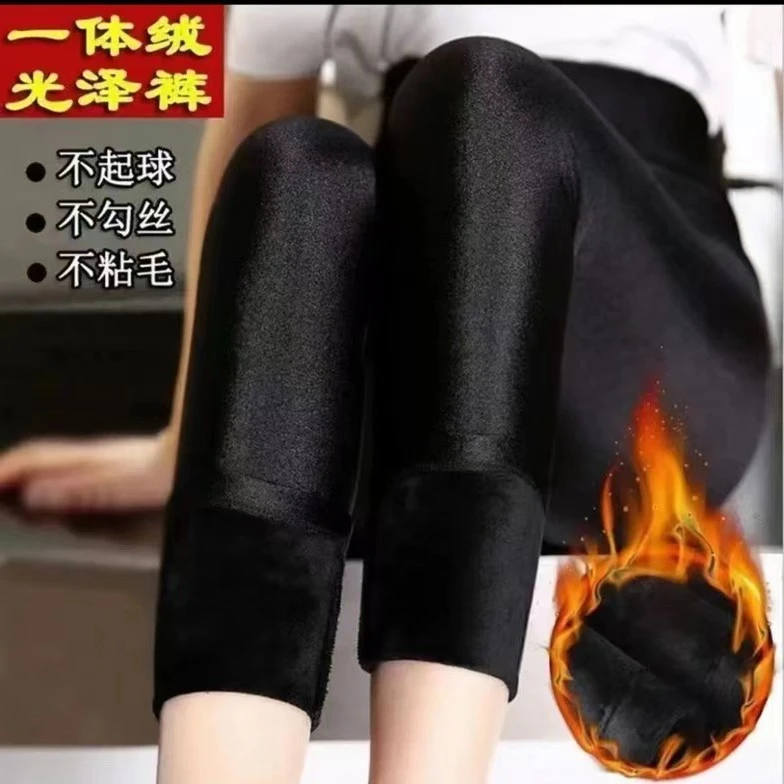女士秋冬季高腰显瘦加绒保暖大码高弹力加绒保暖外穿踩脚打底裤女