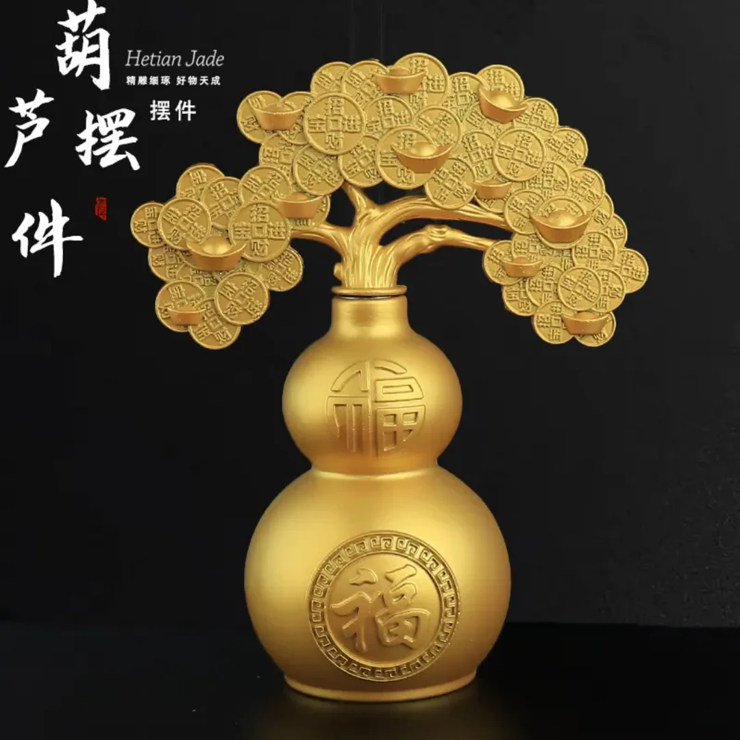 【德运阁】实心摇钱树葫芦家居摆件办公室客厅装饰创意桌摆件家用