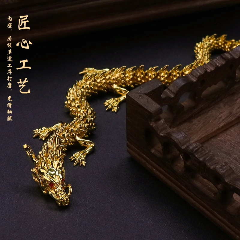 【德运阁】第三代新款小金龙摆件手把件桌面手把件办公装饰工艺品