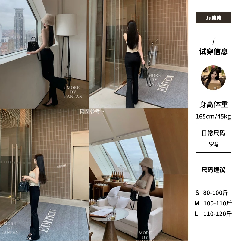 ju美美 ●【人鱼裤】显瘦气质裤子预JJQ4KZ7222