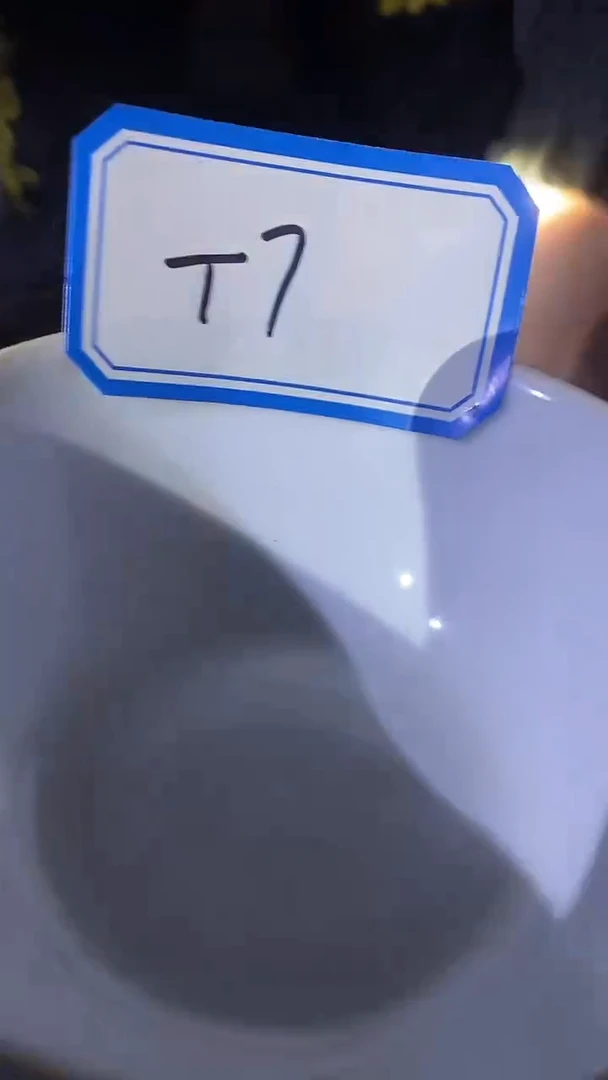 【闪购商品】密胺其他T7不固定一件