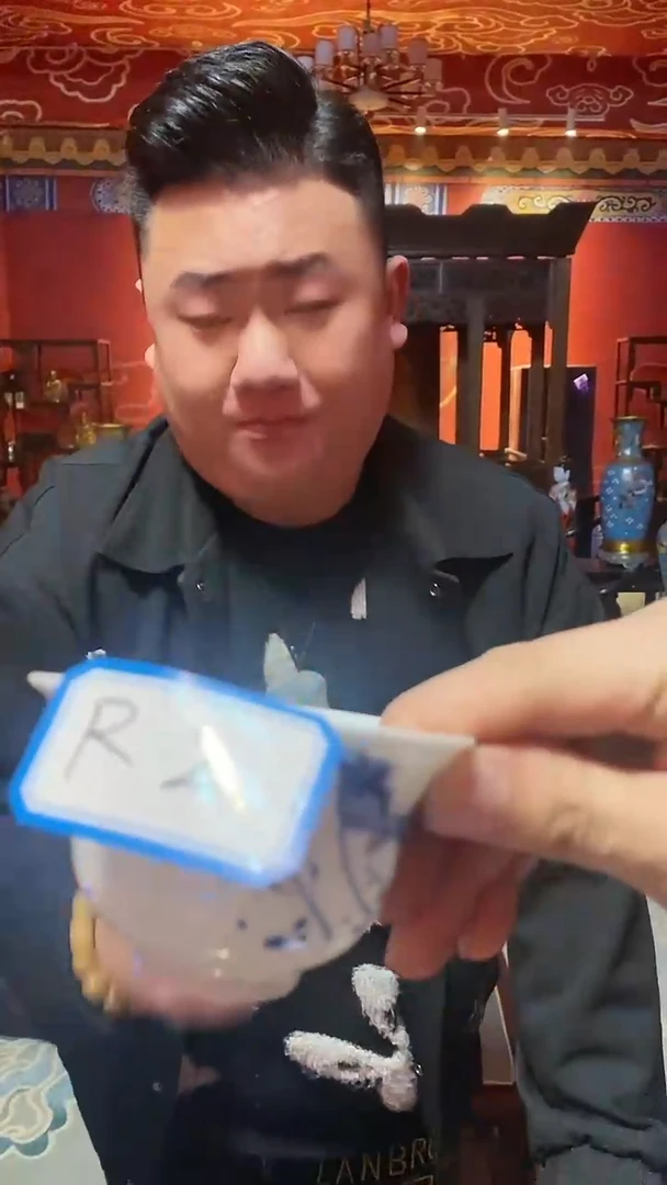 【闪购商品】陶瓷其他R2不固定一件