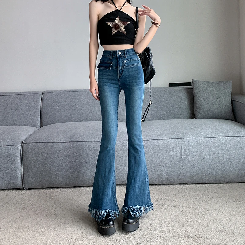 300斤胖mm特大码女装遮肉显瘦高腰牛仔裤韩版弹力微喇流苏长裤子