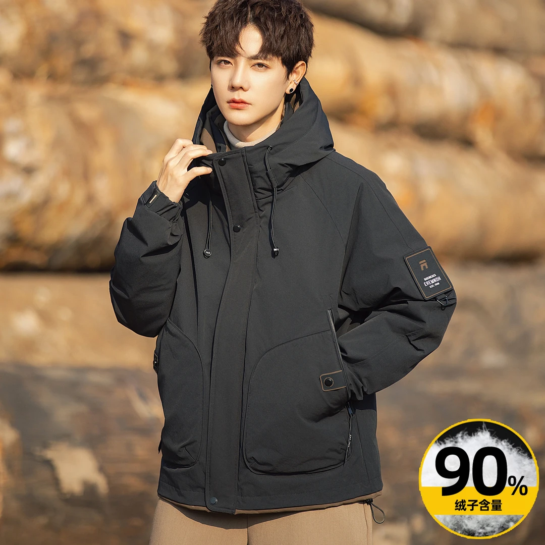 正品90白鸭绒男士连帽羽绒服2024冬季新款潮牌轻奢保暖冬装外套男