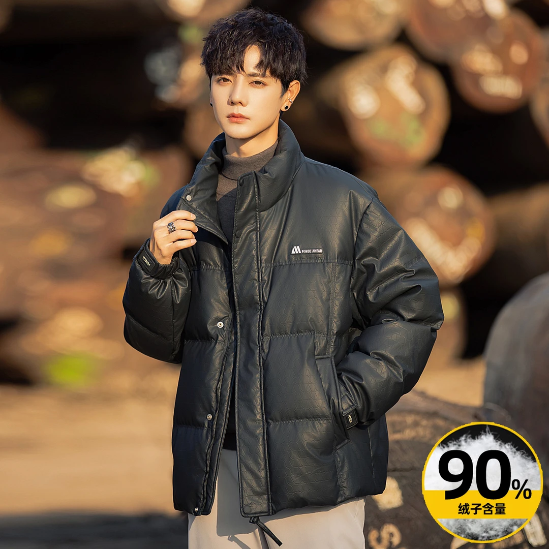 90鸭绒潮牌立领男士羽绒服高档轻奢百搭潮流加厚保暖PU皮高级外套