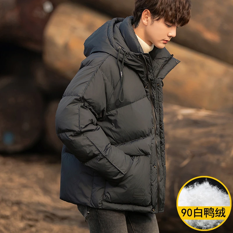 白鸭绒男士连帽羽绒服2025冬季新款正品加厚保暖青年潮短款外套