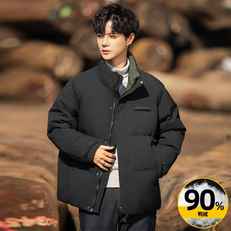 90鸭绒立领男款羽绒服2024冬季新款加厚保暖轻熟风商务休闲外套男