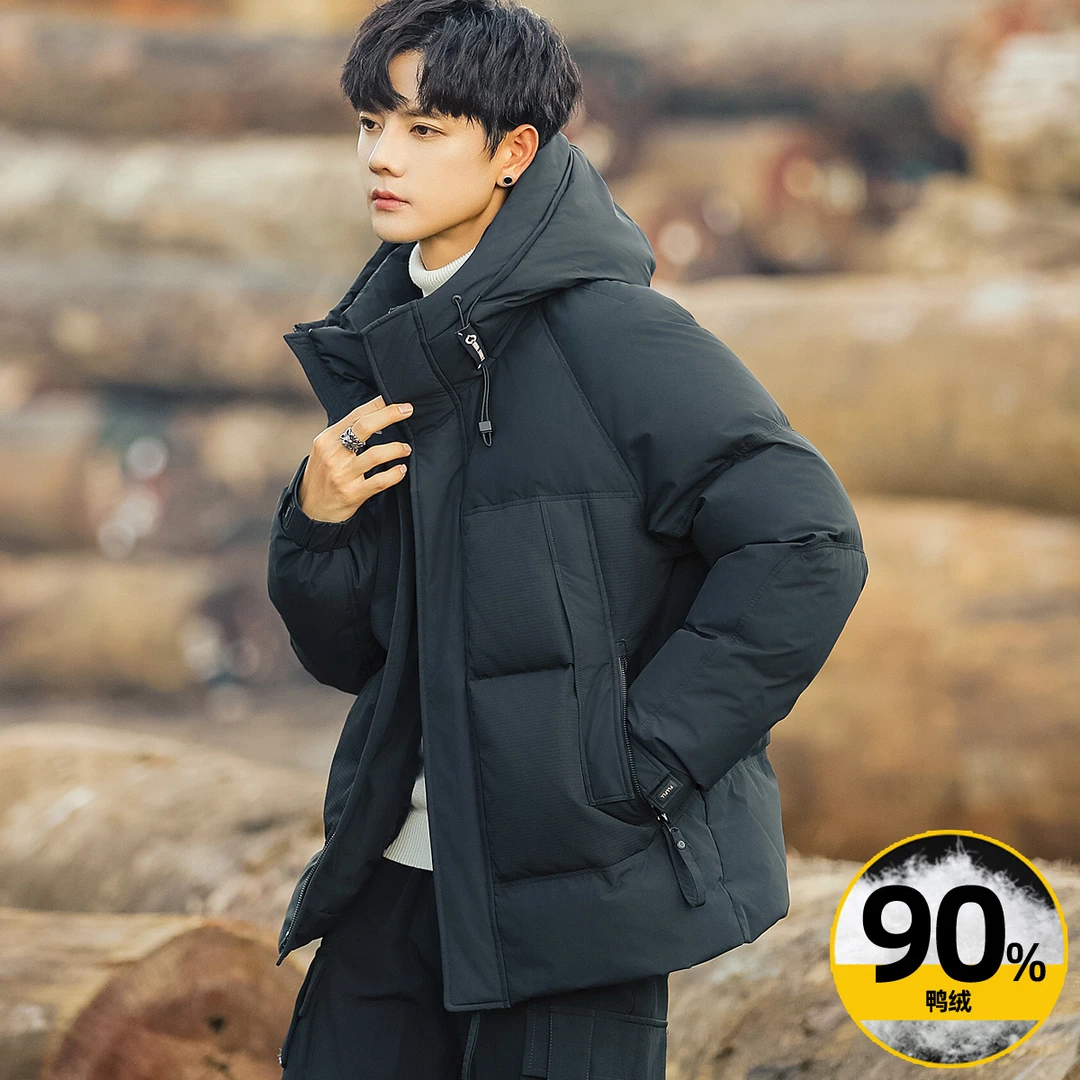 90鸭绒男款连帽羽绒服韩版痞帅高级感户外休闲加厚保暖冬装外套男