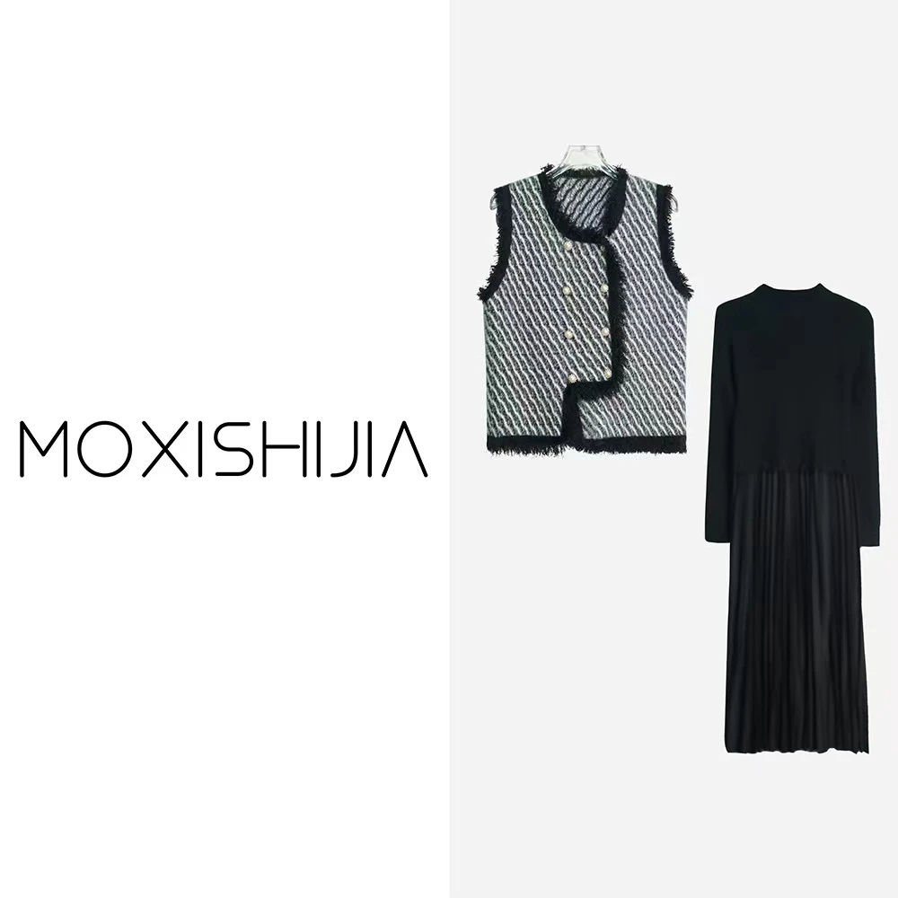 X88031【上新】时尚小香风马甲气质名媛百褶连衣裙套装3D