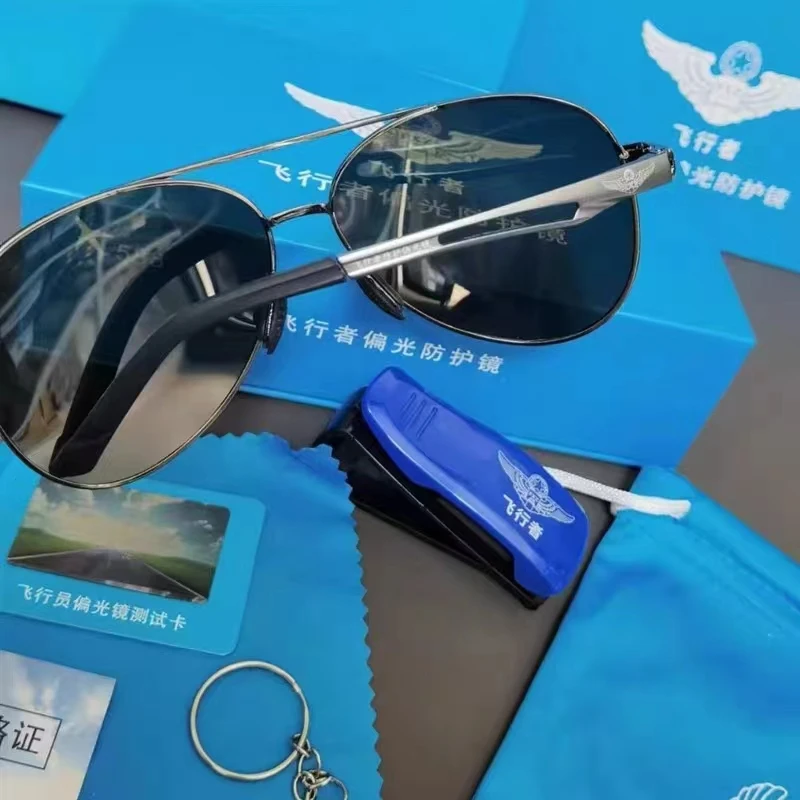 【佳航】《飞行者》588墨绿偏光太阳镜经典防护镜户外防紫外线