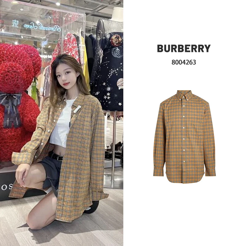 BURBERRY(香港发)经典小格纹长袖百搭拼色休闲衬衫 8004263/BCJ