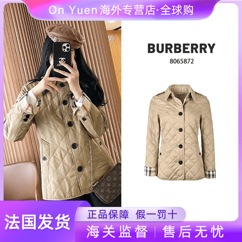BURBERRY(法国法)纯色菱形单排扣夹克外套女款棉服 80658721/FG