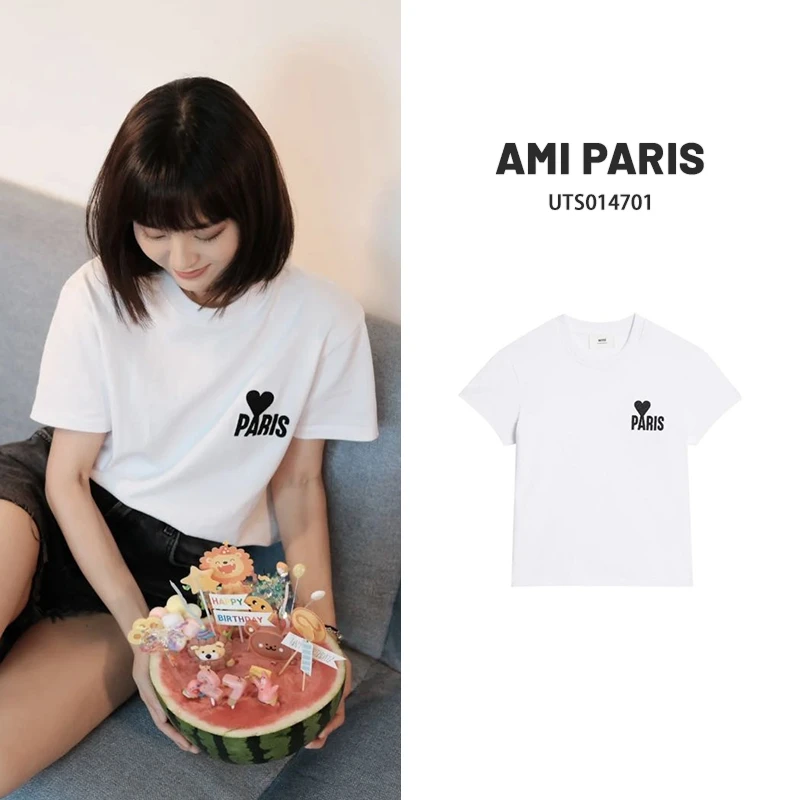 AMI PARISSSS23 出游情侣短袖刺绣爱心英文字母短袖UTS014701/BBC