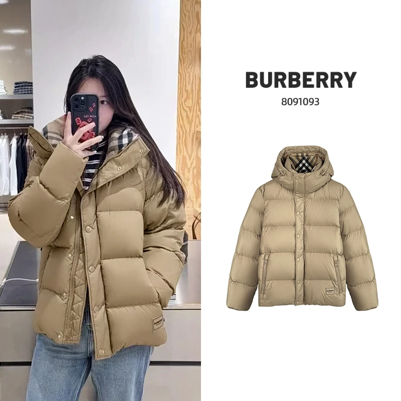 BURBERRY(香港发)时尚冬季纯色摁扣长袖连帽羽绒服 8091093/BCJ
